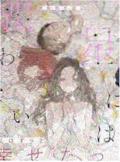 法国电影《爱恋》与同类型作品对比